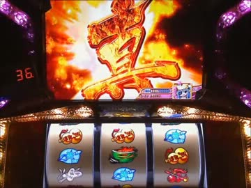 【パチスロ】 戦国乙女～剣戟に舞う白き剣聖～ Part9