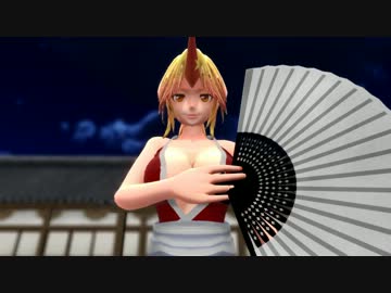 【不知火舞衣装風】千本桜【モデル改変テスト2】