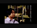 学校であった怖い話を初見実況プレイ part3