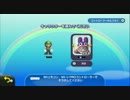 【初見】ロー＆ハイな2人がWiiUのマリオをプレイ！？【ドタバタ】Part1