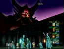 【DQX】チームで旧災厄（サポ２）　チーム私立ハンニバル学院