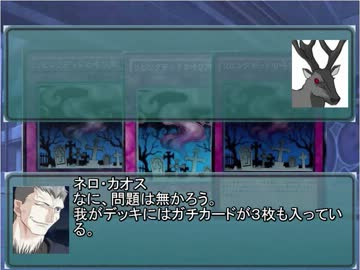 メルティブラッドＡＣＴ：遊戯王 STAGE・EX 白銀祭出場所信表明動画
