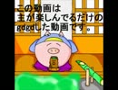 【初見プレイ】跳ねブタ物語パート10(メダル回その１)【ツバメのつー】