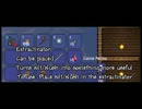 【テラリア1.2】新アイテム抽出器紹介動画