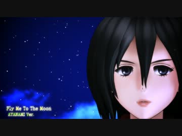 【MMD】ミカサ新モデル