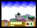 【和菓子が】星のカービィ64 part7【実況】