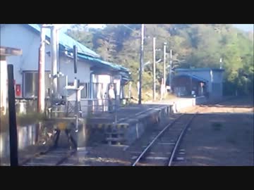 【前面展望】山田線で区界峠越えその２【キハ１１０系】