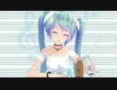 【初音ミクV3】 竹とんぼ 【カバー曲】