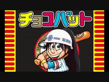 【響誕生祭2013】Afronova【DDR3rd】