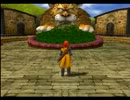 【実況】 ドラクエ８　初見でがんばる！part44