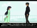 Nowdingを読んでみたよ「その３」