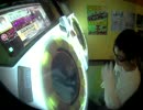 【maima】バラクワのパーフェクトじゃないひじ教室 Expert