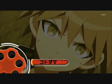 【それは】ダンガンロンパ・コトダマ発射まとめ【違うよ！】