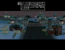 Empire Earth ロシア篇キャンペーン第一章 The Crocodile をプレイ part1 [ EE ]