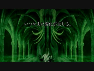 ゆっくり達のジャズエイジクトゥルフ PART１１