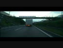 東名高速道路 下り 浜松IC→浜松西IC