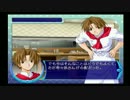 MemoriesOff~AR~想演Part8【実況】