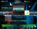 【Stepmania】We're so Happy(創作、足譜面)