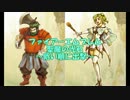 ファイアーエムブレム聖魔の光石　低い順に出撃11章F-2