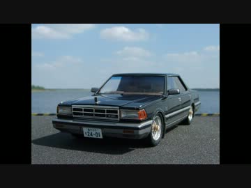 Y30セドリック　プラモデル作ってみた