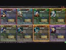 【LoV3】パンピー魚類のLoV動画vol.1