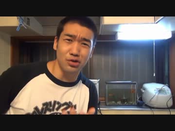 【男の出刃包丁】金魚をさばいて飼い主に食わせるドッキリ