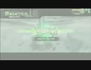 【SS1】ボーダーブレイク【D51、リア重5】