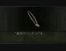 【実況】biohazard 4 お漬物プレイ Part3【bh4】