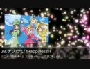 【うたってみた】Niconico☆Bright【こっちむいて】