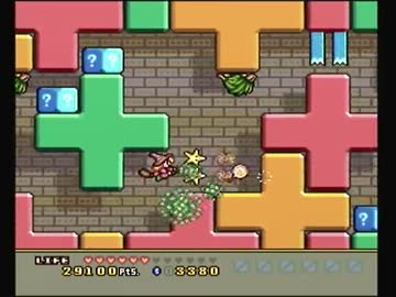 【実況】いい大人達がマジカルチェイスを本気で遊んでみた。part2