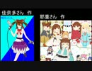 【ゆっくり実況】ゆっくリンガーストラトスPaｒt27　【ガンスト】