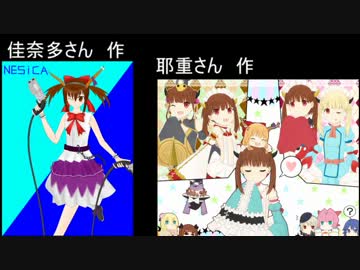 【ゆっくり実況】ゆっくリンガーストラトスPaｒt27　【ガンスト】