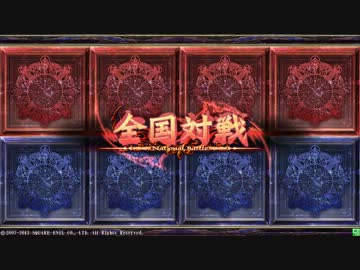 【10/3全国】英雄C単やってみたい【ゴールドD】