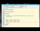 C++解説講座第28回「配列」