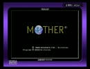 MOTHER(GA版)実況プレイ　Part1