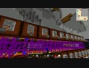 【minecraft】マイクラ工業生活 part15【1.6.2】