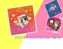 まきいづみ サンプル“リラリラリラックスタイムVol.2”