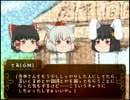 ゆっくりクトゥルフTRPG「白髪の恋人」パート16