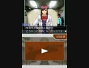 HEROに憧れて【蘇る逆転実況！】特別編part9