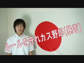 プーチン「外国人はその国の文化を尊重して、どうぞ」