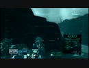 【ACVD】逸般人の領地戦【箱○】