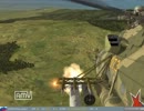 【DCS:Mi-8MTV2】射撃訓練に挑戦