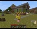 【minecraft1.6.2】粘土好きのゆっくりクラフト　その２【工業化MOD】