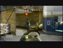 【CoD:BO2】の、あの旗の取り方を教えてはくれまいか？ＤＯＭ2戦目