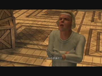 学園レイプ！悪ガキと化した先輩PART26.KING