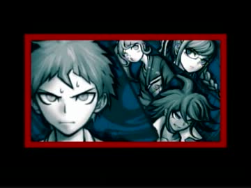 【ゆっくり】キセキによるダンガンロンパ2雑談実況ッス(≧▽≦)【part9】