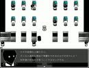 【静かに】Disorder【実況】最終回