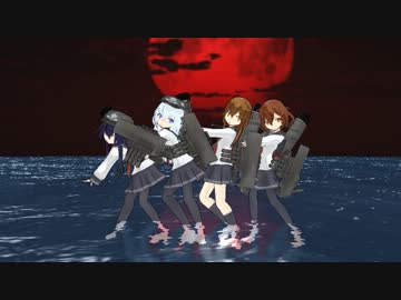 【！すでのな】スイェフーカーポ【隊逐駆六第】