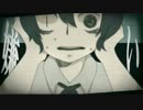 四ツ谷さんによろしく 歌ってみた ふういん