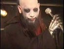 METAL SKULL - satanic occult death